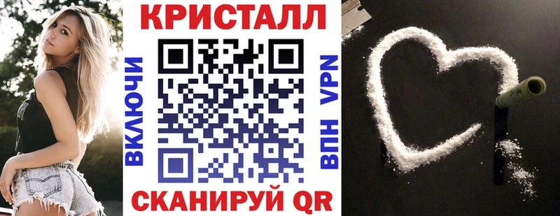 Amphetamine VHQ Тимашёвск
