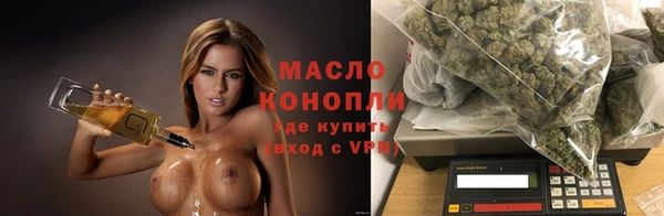 a pvp Володарск