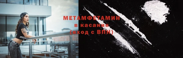 ПСИЛОЦИБИНОВЫЕ ГРИБЫ Аркадак