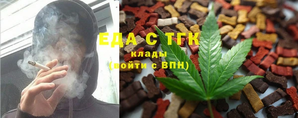 ПСИЛОЦИБИНОВЫЕ ГРИБЫ Аркадак