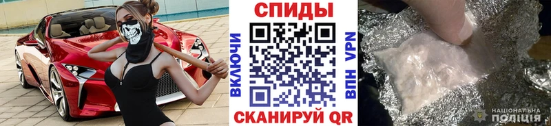 Первитин пудра  как найти закладки  Тимашёвск 