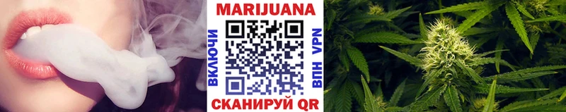 как найти закладки Тимашёвск Марихуана семена